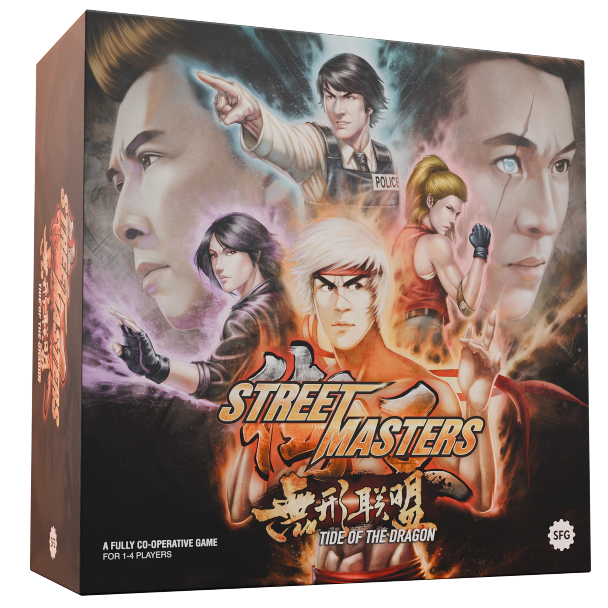 Street Masters: Tide of the Dragon box view