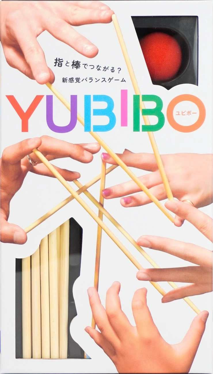 Yubibo - Eng/jap box view